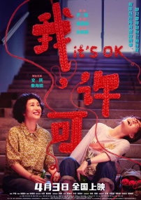 剧集由托马斯·温特伯格（《狩猎》《酒精计划》）执导，弗雷德里克·罗格瓦尔编剧，将聚焦赫赫... 《同乐者》曝预告 《绝命毒师》主创打造科幻新2025-10-23 《海贼王2》曝海报及剧照 布洛基和东利同框亮2025-10-22 经典美剧《越狱》重启！